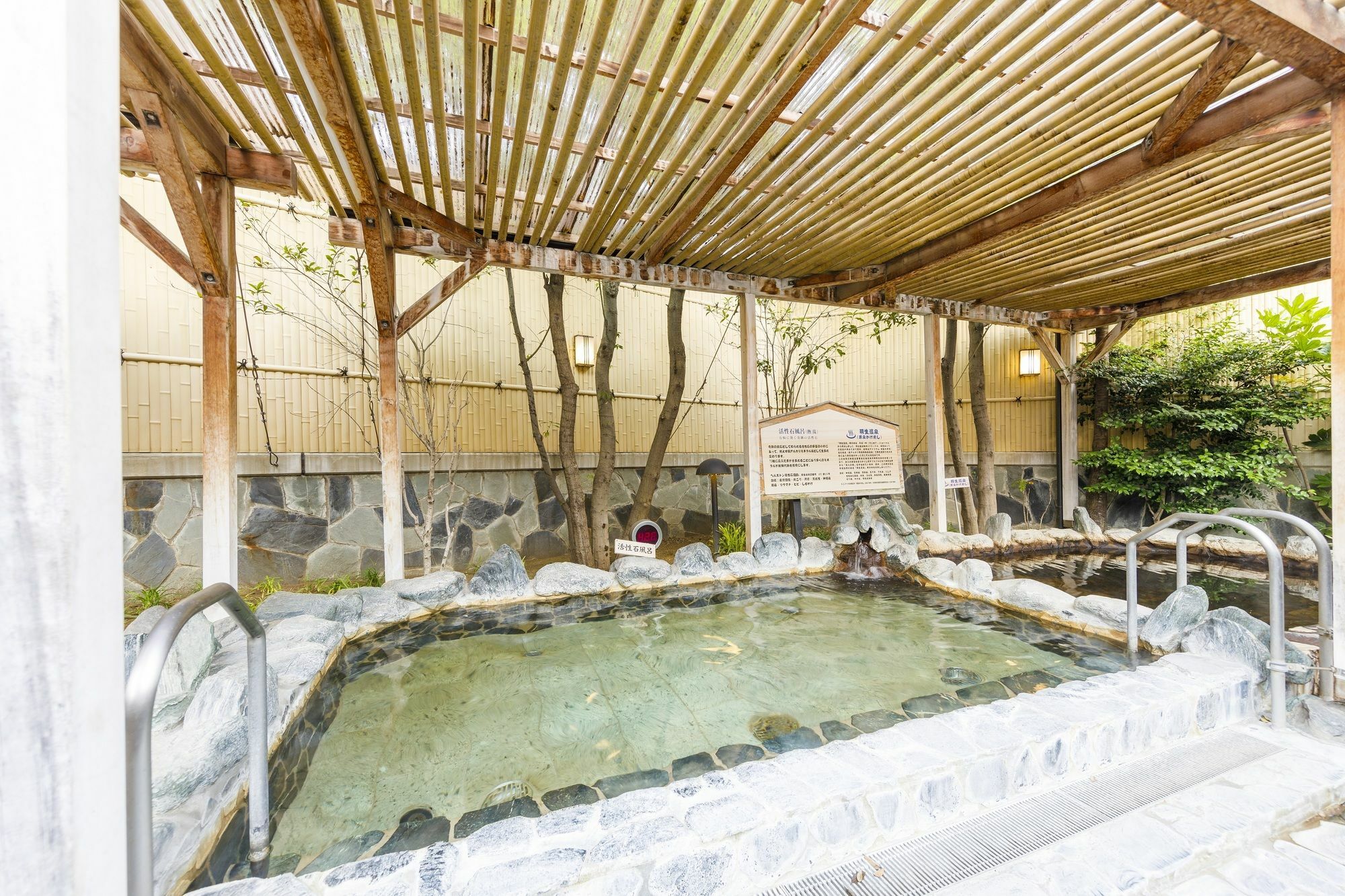Route Inn Grantia Hanyu Spa Resort Esterno foto