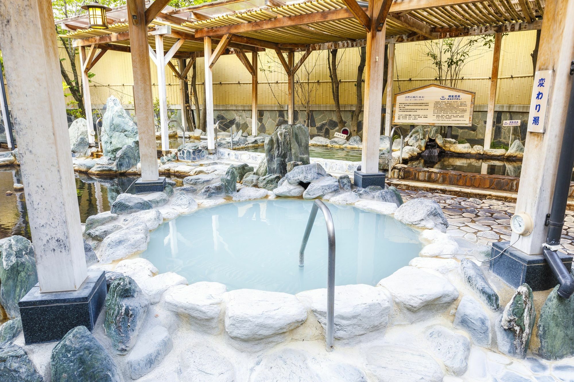 Route Inn Grantia Hanyu Spa Resort Esterno foto